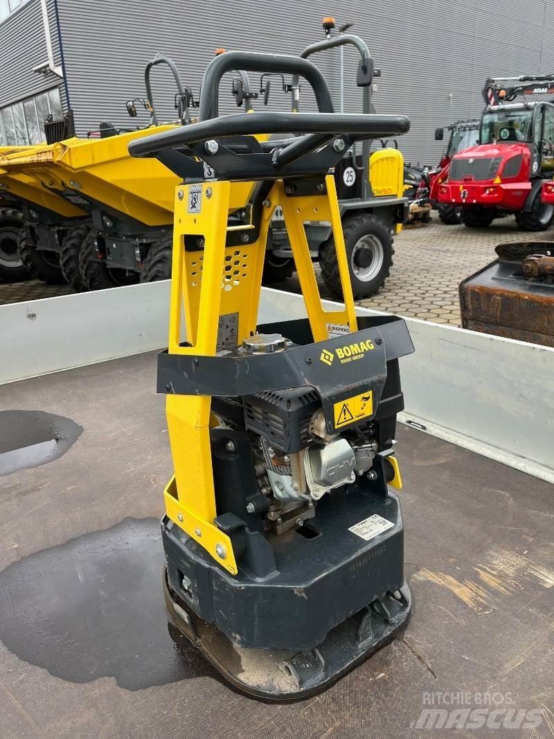 Bomag BR95 夯實機(夯土機)
