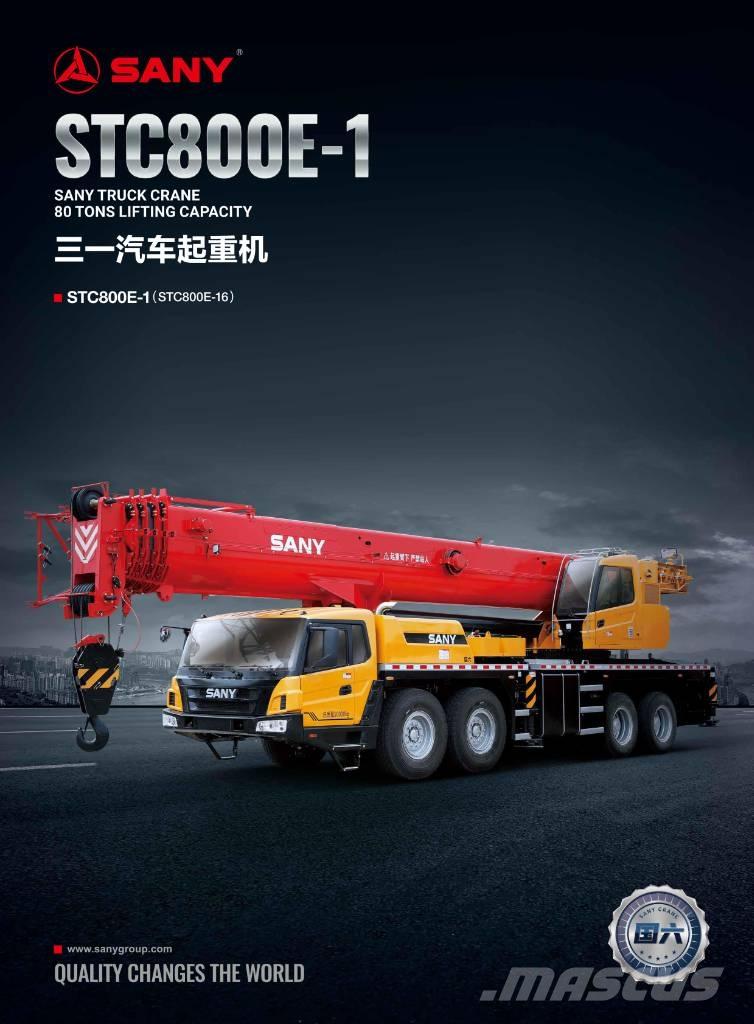 Sany STC800E5-1 全路面起重機/吊車
