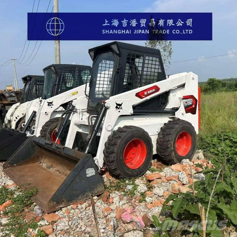 Bobcat S 590 滑移轉向裝載機