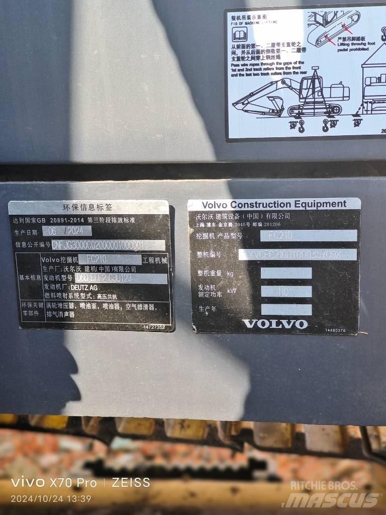 Volvo EC 210 履帶式 挖土機/掘鑿機/挖掘機