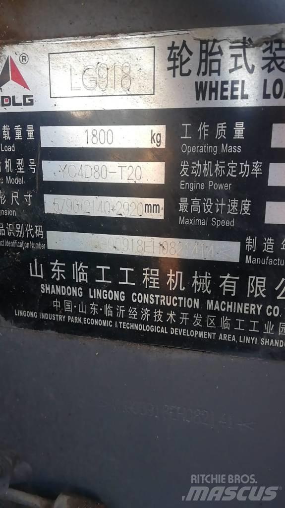 SDLG LG918 輪胎式裝載機