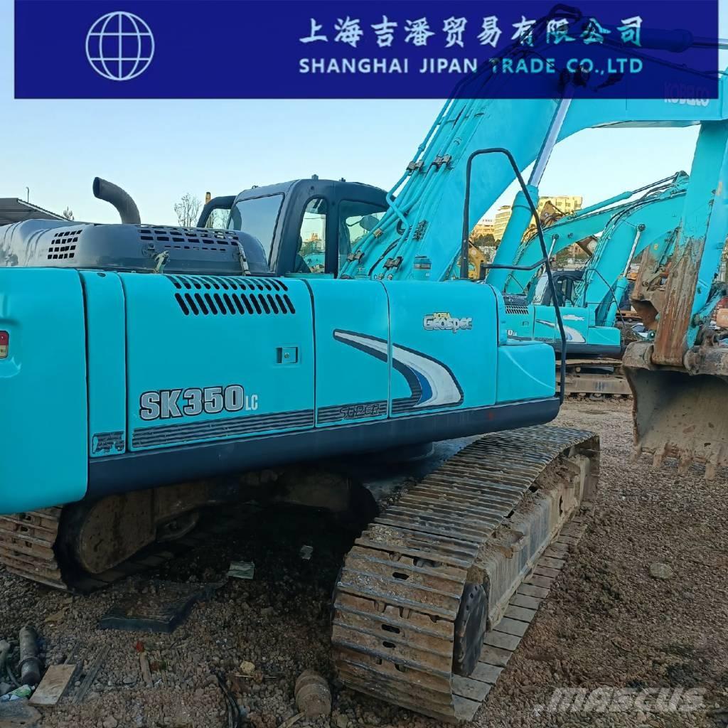 Kobelco SK 350 履帶式 挖土機/掘鑿機/挖掘機