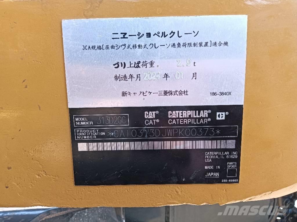 CAT 313 D 旋轉式挖土機/掘鑿機/挖掘機