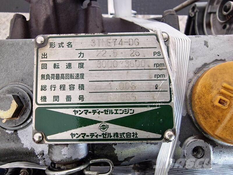 Yanmar 3TNE74-DG 引擎/發動機