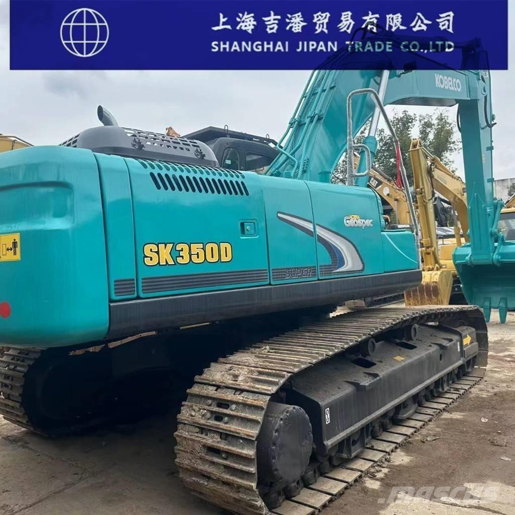 Kobelco SK 350 履帶式 挖土機/掘鑿機/挖掘機