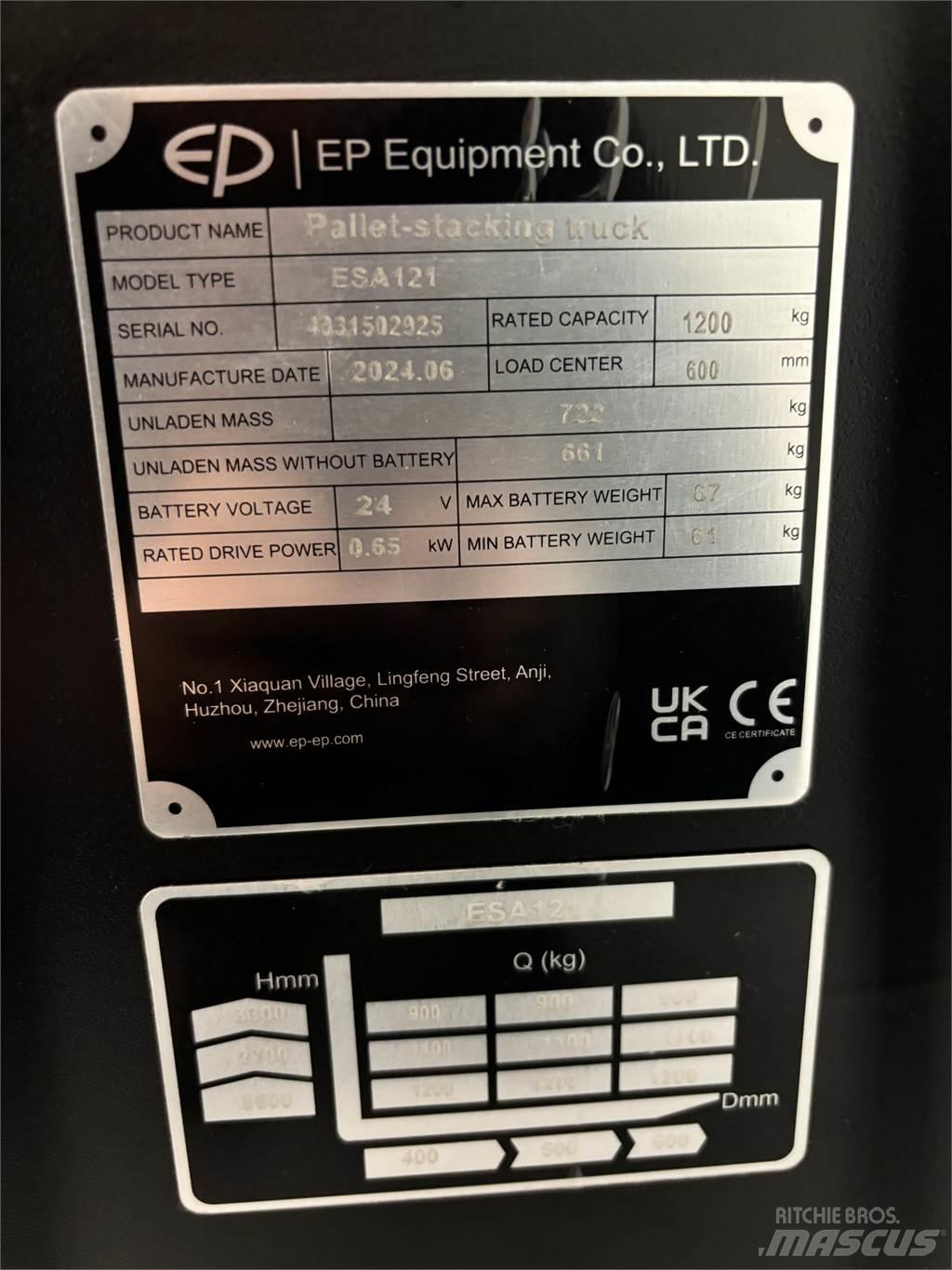 ESA 121 行走控制式堆積機