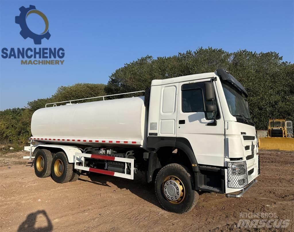Howo Water Tank 水車