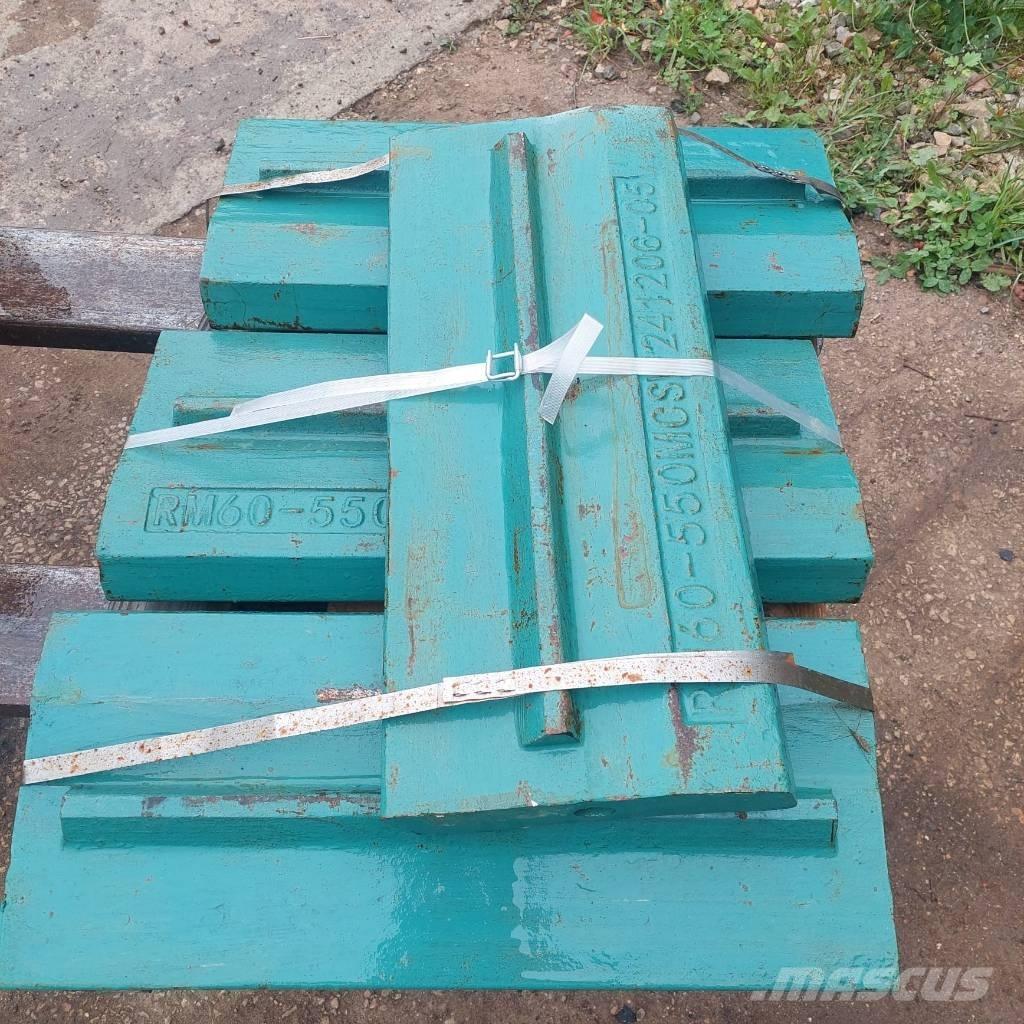 Rubble Master RM 60 破碎機