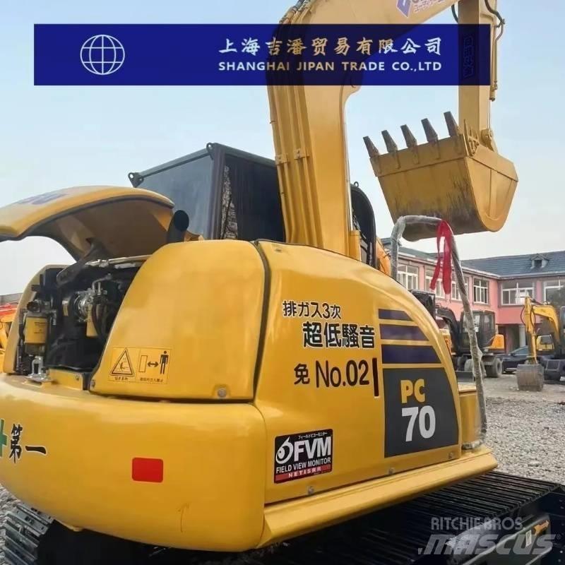 Komatsu PC 70 履帶式 挖土機/掘鑿機/挖掘機