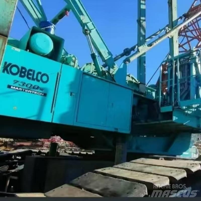 Kobelco 7300 履帶式起重機