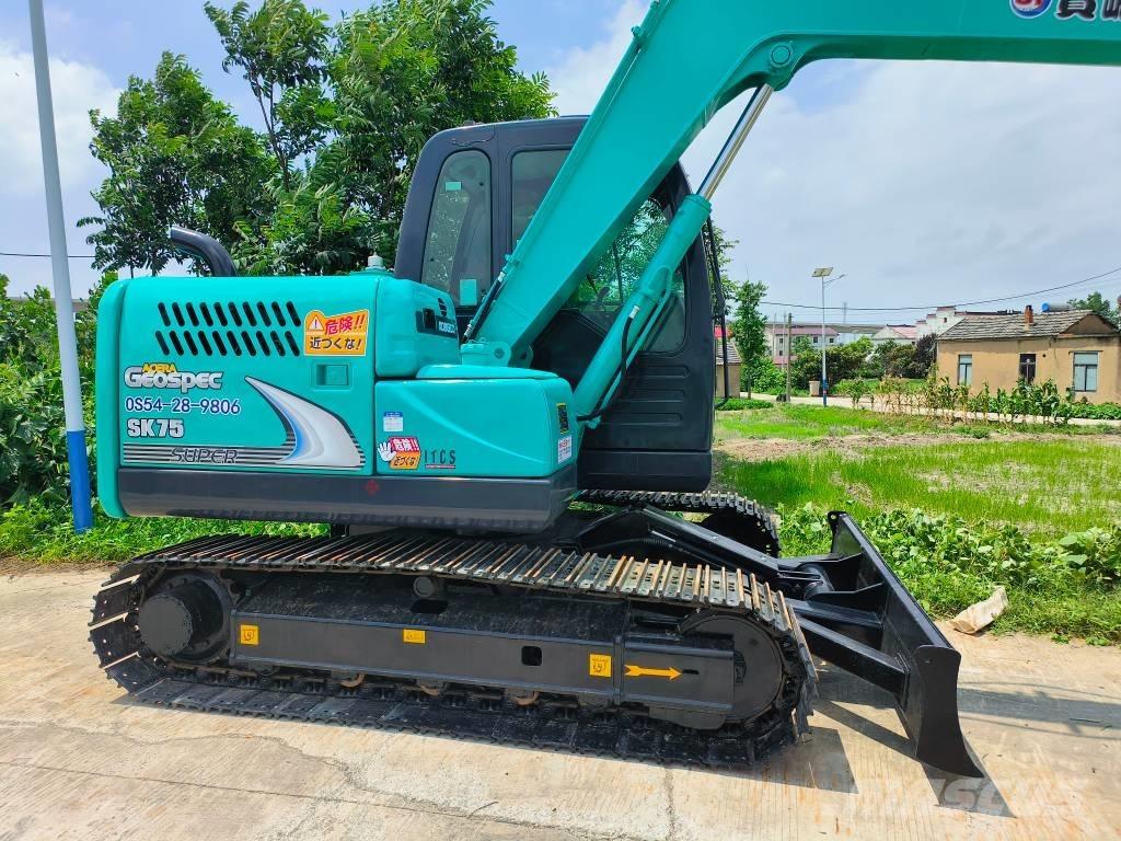 Kobelco SK 75 履帶式 挖土機/掘鑿機/挖掘機