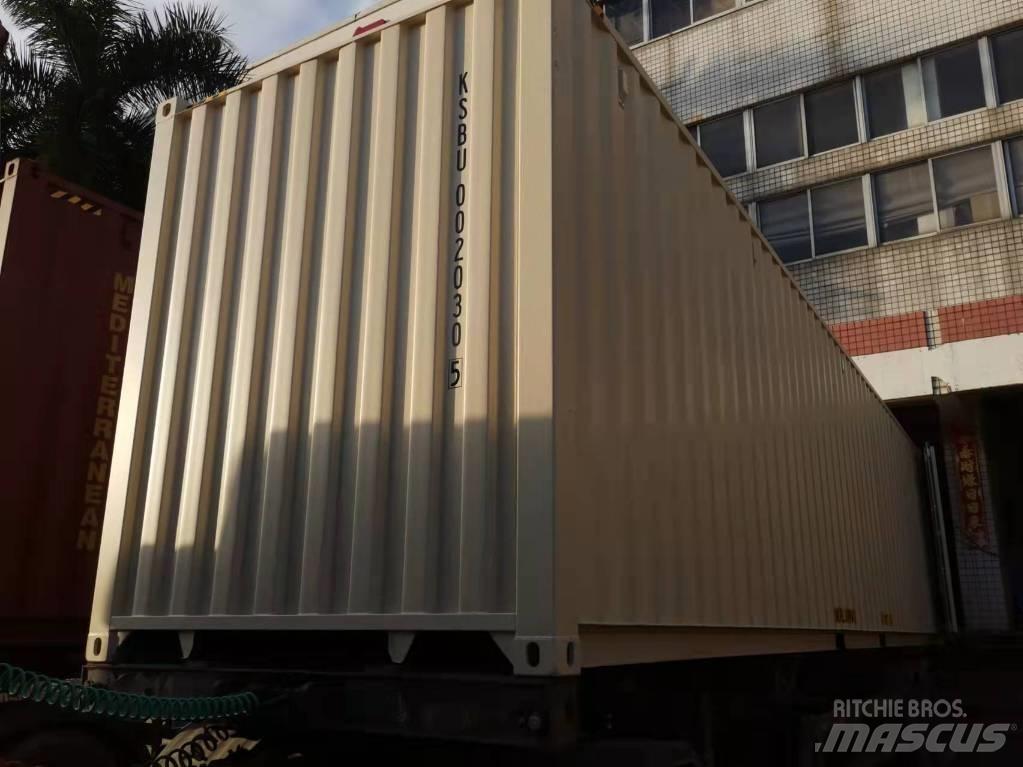  LYGU 40 HIGH CUBE 貨櫃框架拖車