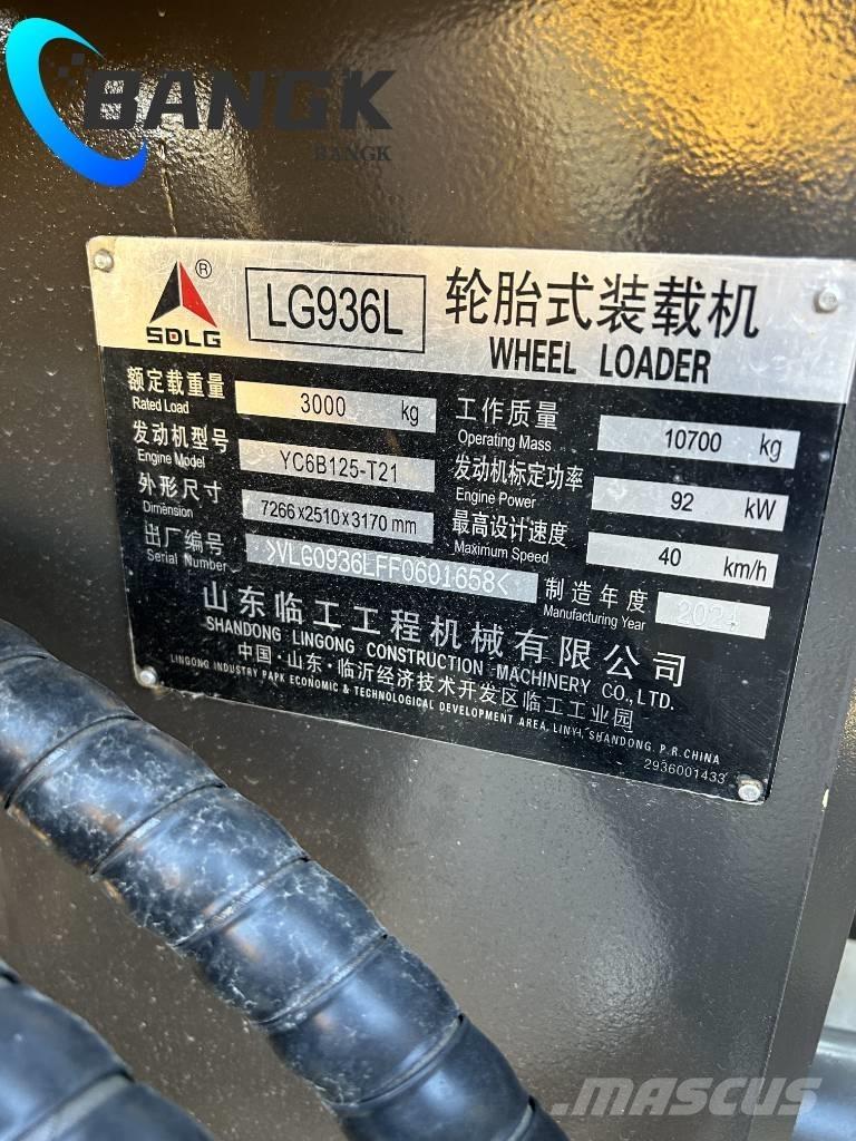 SDLG LG 936 L 輪胎式裝載機