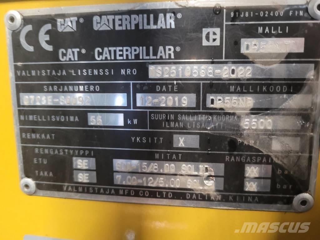 CAT DP55 NB 柴油卡車