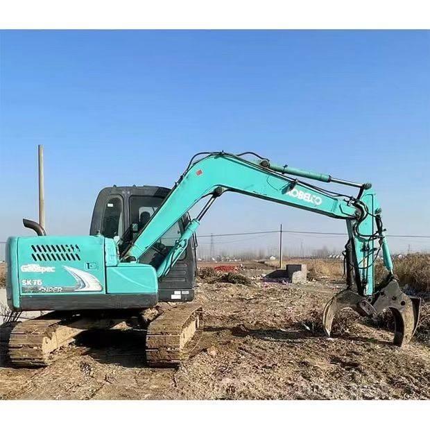 Kobelco SK 75 中型挖土機/掘鑿機/挖掘機 7t-12t