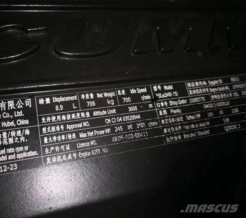 Cummins ISLe340 30 引擎/發動機