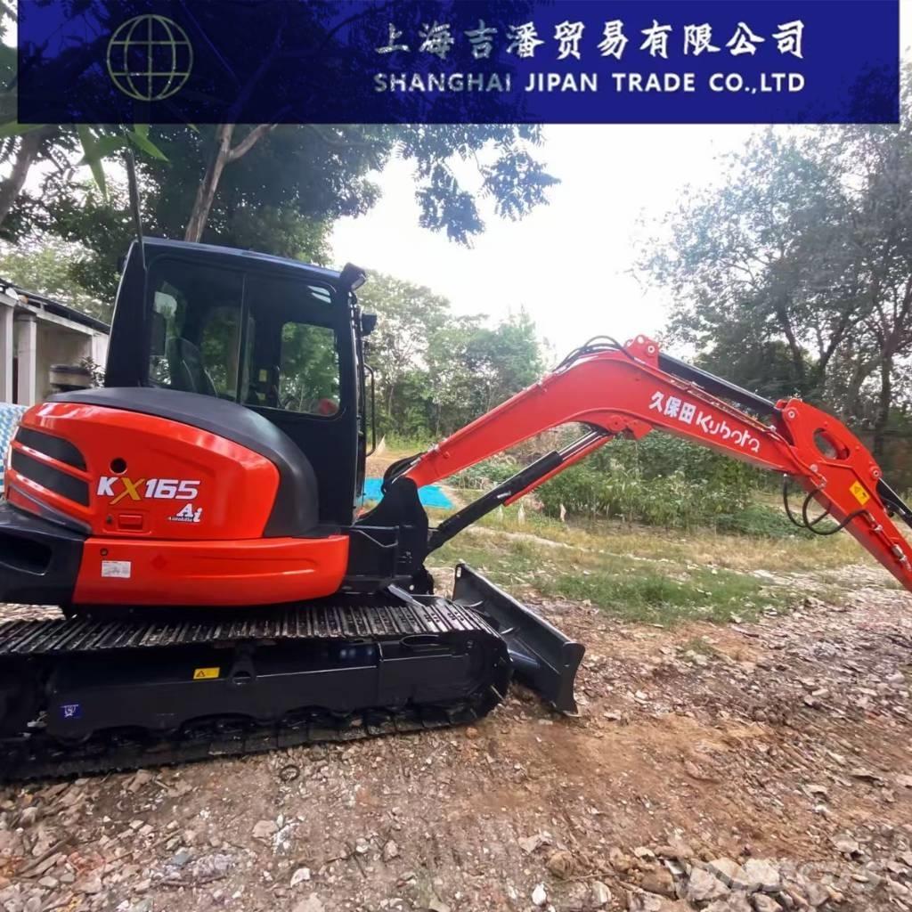 Kubota KX 165 履帶式 挖土機/掘鑿機/挖掘機