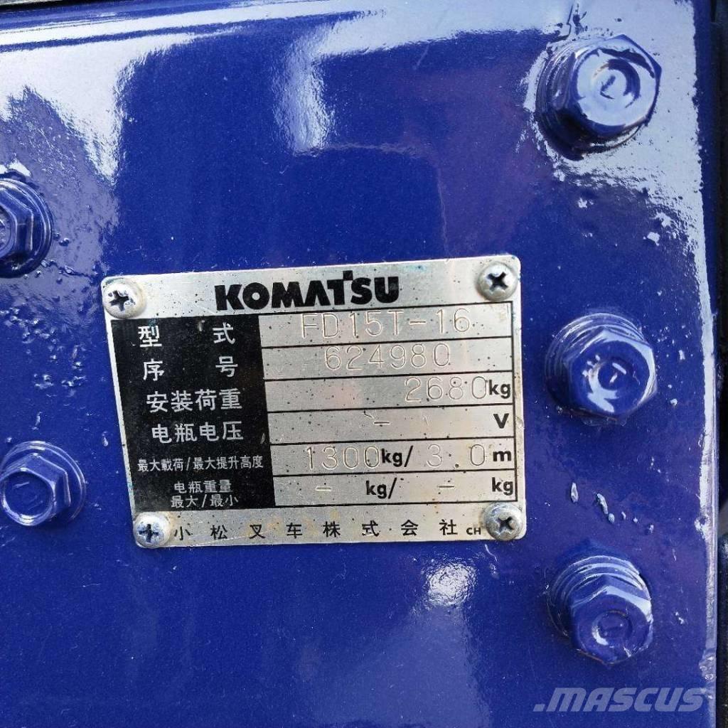 Komatsu 1.5t 柴油卡車