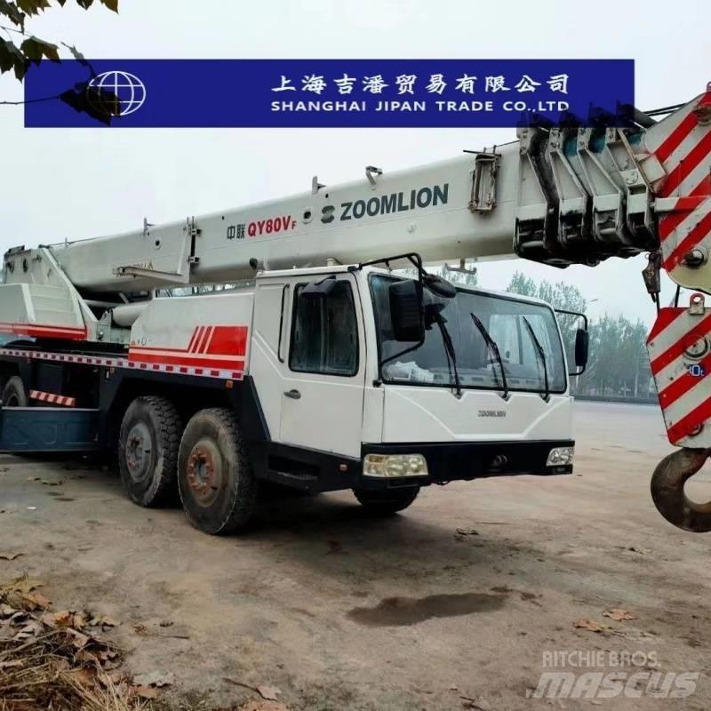 Zoomlion QY 70 H 全路面起重機/吊車