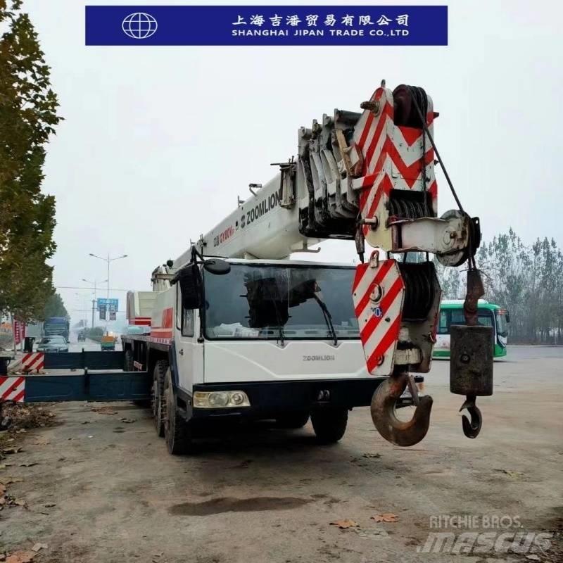 Zoomlion QY 70 H 全路面起重機/吊車