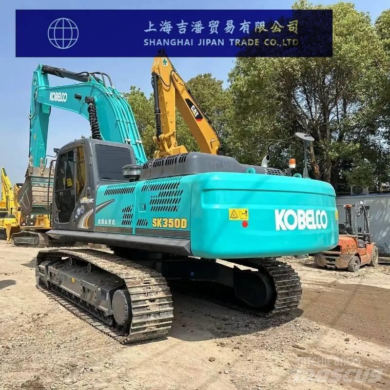 Kobelco SK 350 履帶式 挖土機/掘鑿機/挖掘機