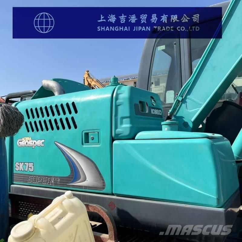 Kobelco SK 75 中型挖土機/掘鑿機/挖掘機 7t-12t