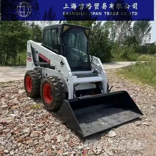 Bobcat S 160 滑移轉向裝載機