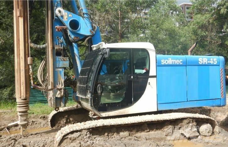Soilmec SR45 打樁機
