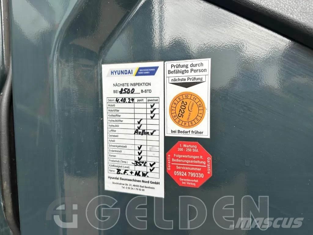 Hyundai HX220L 履帶式 挖土機/掘鑿機/挖掘機
