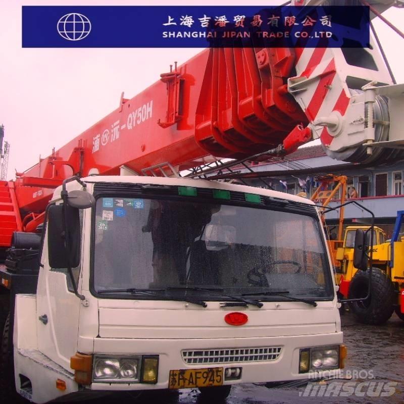 Zoomlion QY 50 全路面起重機/吊車