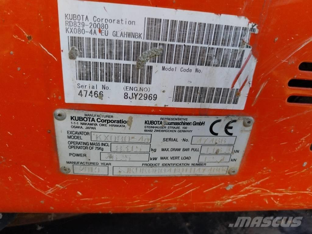 Kubota KX 080-4 中型挖土機/掘鑿機/挖掘機 7t-12t