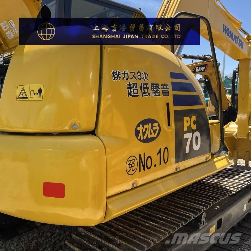 Komatsu PC 70 小型挖土機/掘鑿機<7t(小型挖掘機)