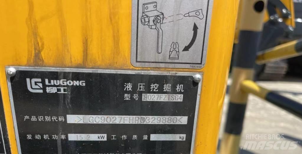 LiuGong 9027 FZTS 履帶式 挖土機/掘鑿機/挖掘機