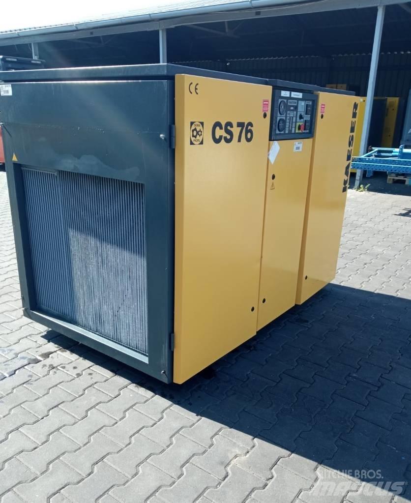Kaeser CS76 空氣壓縮機