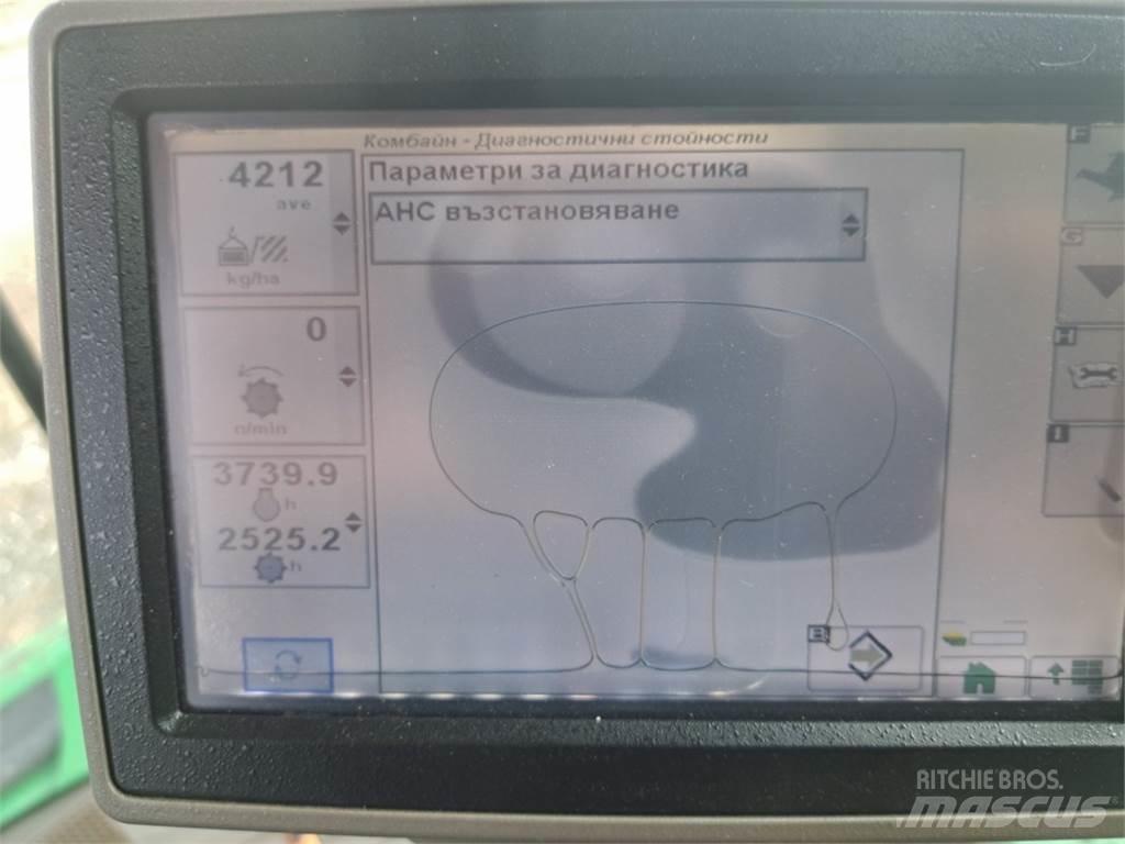 John Deere W650 聯合收穫機