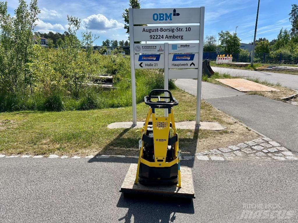 Bomag BR 95 夯實機(夯土機)