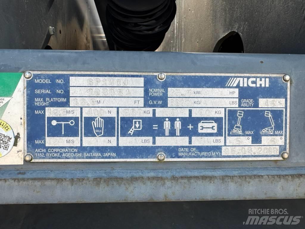 Aichi SP 14 CJ 伸縮臂高空作業車