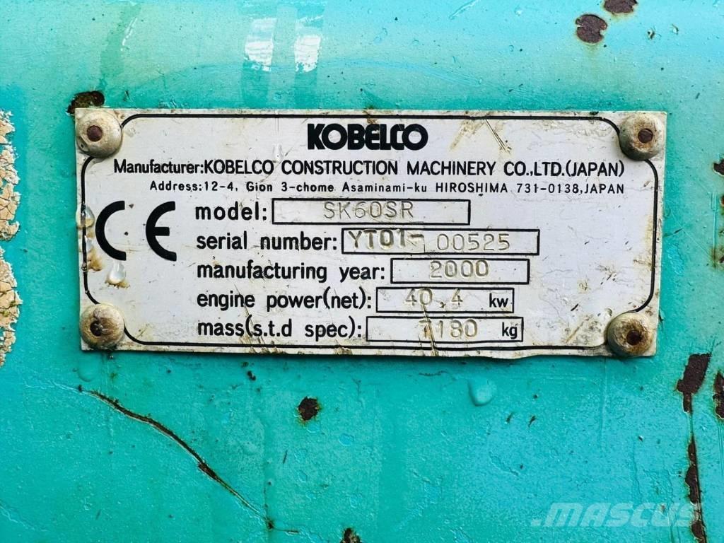 Kobelco SK 60 SR 小型挖土機/掘鑿機<7t(小型挖掘機)