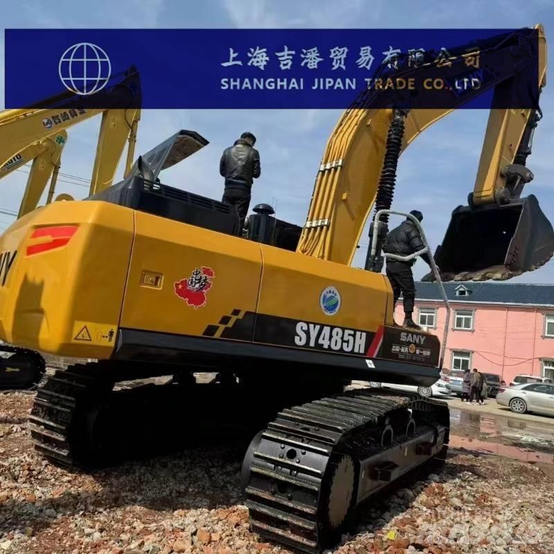 Sany SY 485 H 履帶式 挖土機/掘鑿機/挖掘機