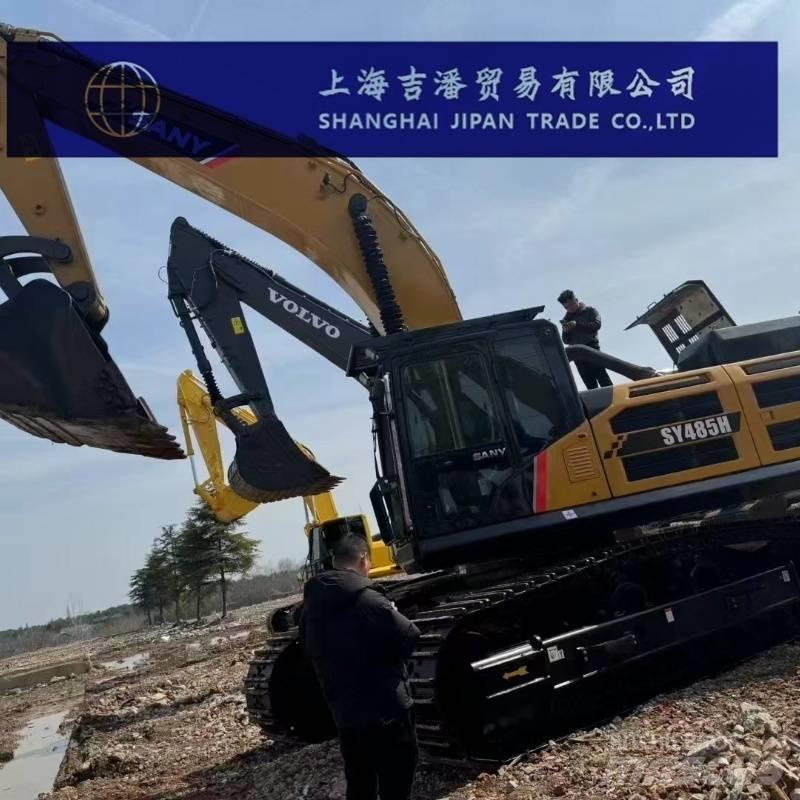 Sany SY 485 H 履帶式 挖土機/掘鑿機/挖掘機