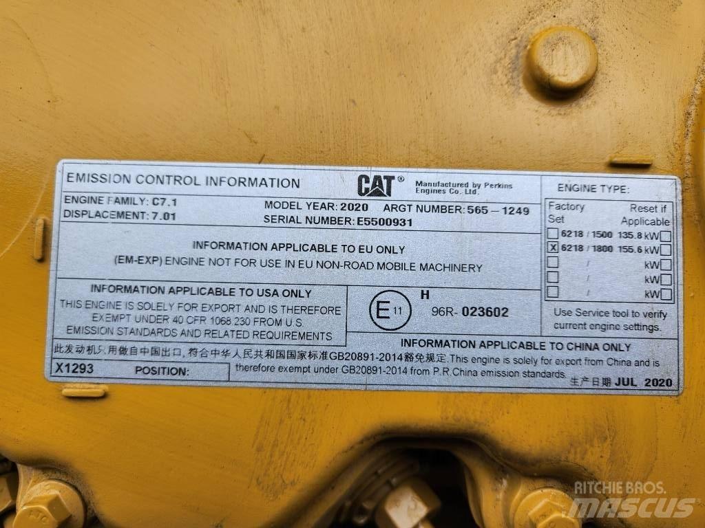 CAT C 7.1 船用引擎機組