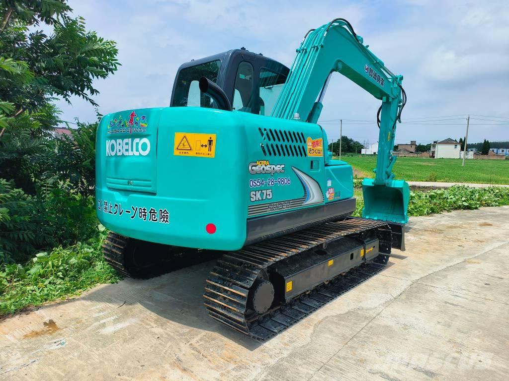 Kobelco SK 75 履帶式 挖土機/掘鑿機/挖掘機