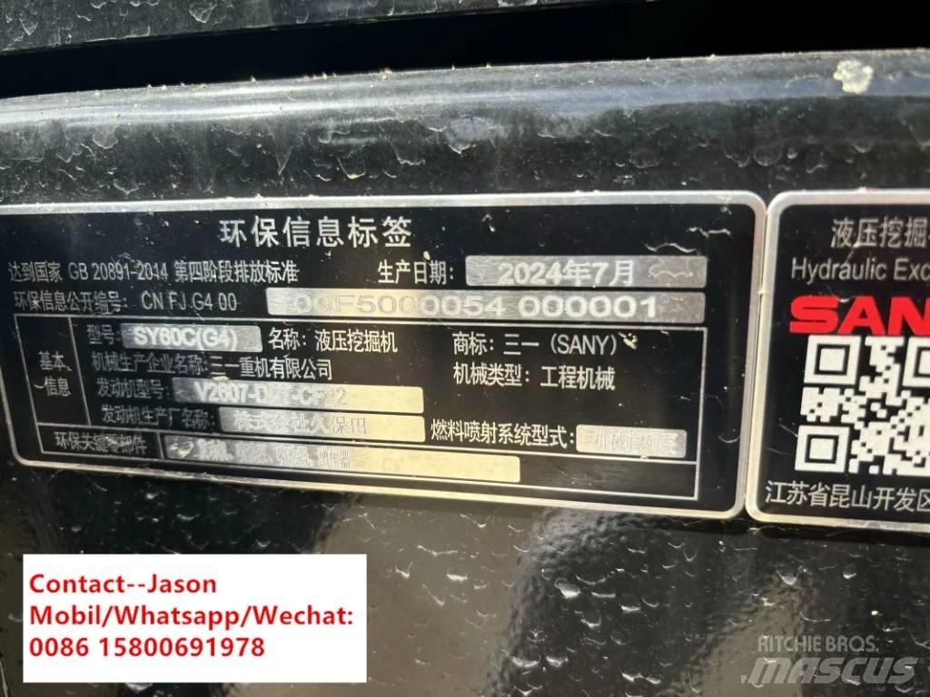 Sany SY 60 C 履帶式 挖土機/掘鑿機/挖掘機