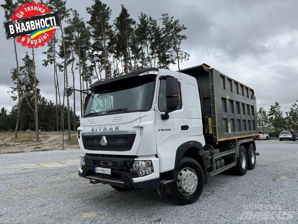 Howo Sitrak 其他貨車