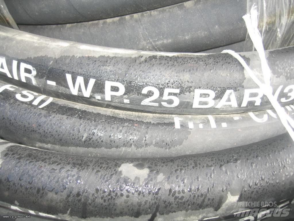 ABG 38χ52--- 25 BAR 輪胎、車輪和輪圈