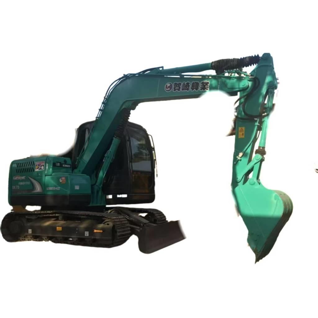 Kobelco SK 75 中型挖土機/掘鑿機/挖掘機 7t-12t