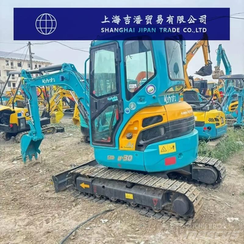 Kubota U 30 小型挖土機/掘鑿機<7t(小型挖掘機)