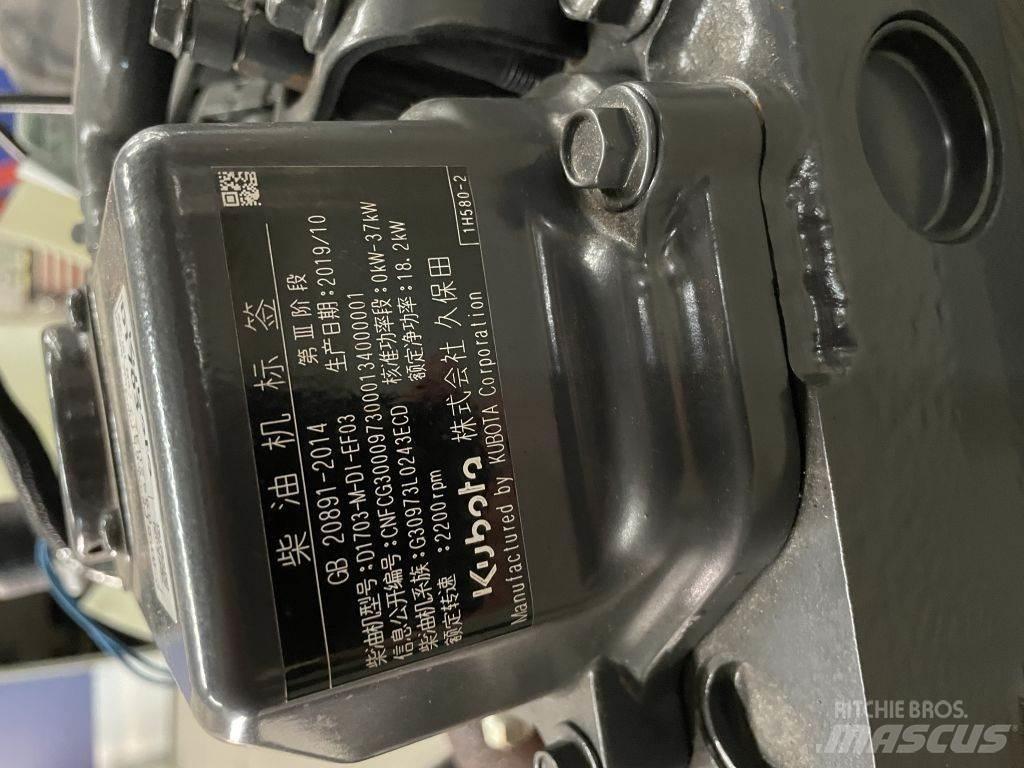 Kubota D1703 引擎/發動機