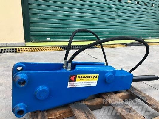 Krupp HM 170 鐵鎚/碎石機