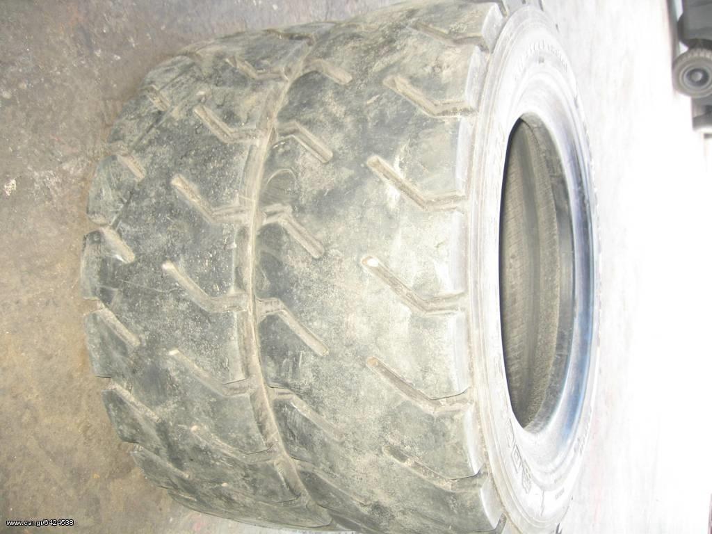  ΛΑΣΤΙΧΑ 28Χ9R15 輪胎、車輪和輪圈